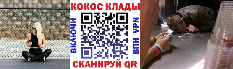 Купить наркотики сайты Дмитриев ГАШ  Амфетамин  Меф мяу мяу  МАРИХУАНА 