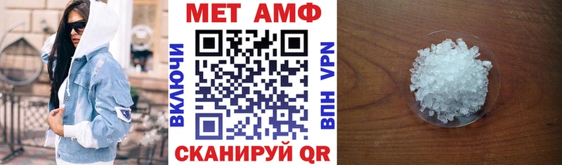 как найти наркотики  Дмитриев  АМФЕТАМИН 97% 