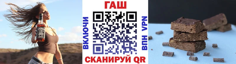 продажа наркотиков  Дмитриев  Гашиш гашик 