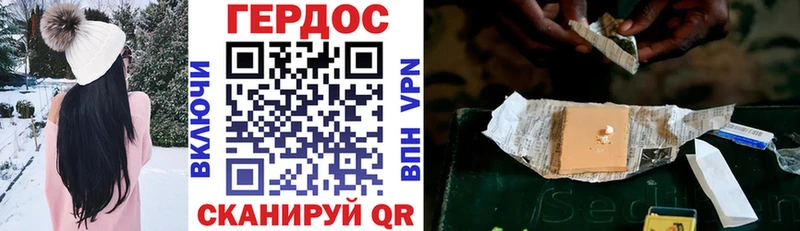 hydra зеркало  Дмитриев  Героин Афган 