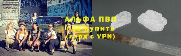 мяу мяу кристалл Богданович