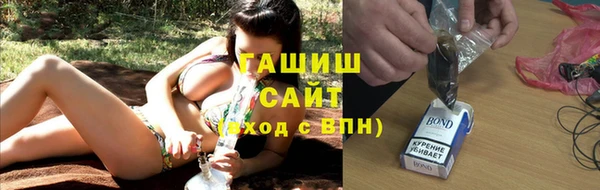 MDMA Premium VHQ Богородск