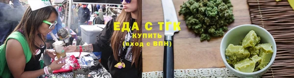 MDMA Premium VHQ Богородск