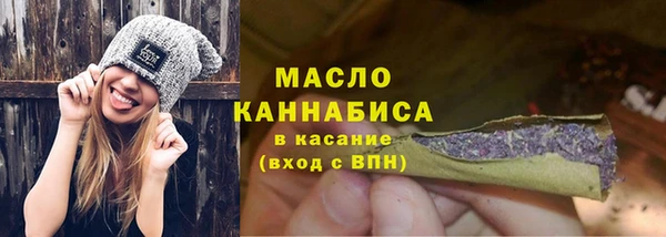 альфа пвп VHQ Покровск