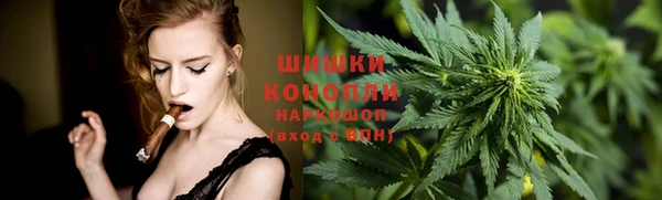 MDMA Premium VHQ Богородск