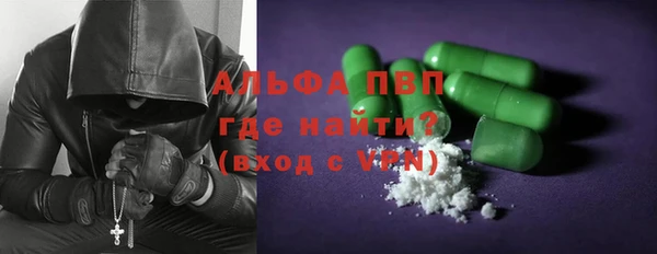 мяу мяу кристалл Богданович