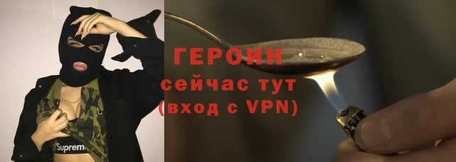 мяу мяу кристалл Богданович