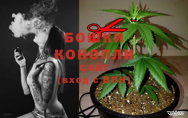 марки nbome Белоозёрский