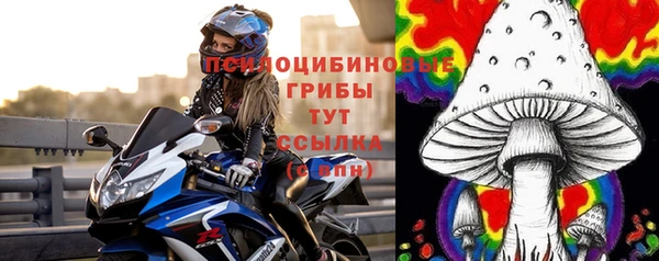 MDMA Premium VHQ Богородск