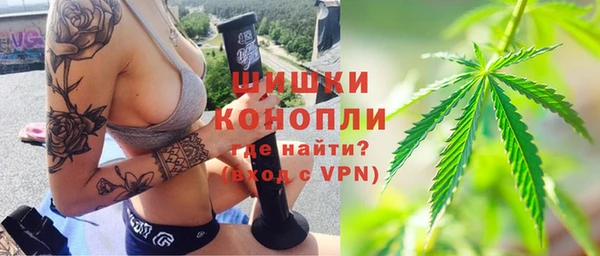 мяу мяу кристалл Богданович