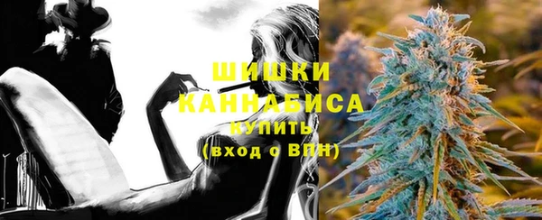 мяу мяу кристалл Богданович