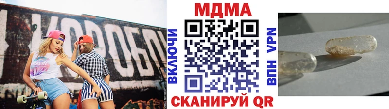 купить   Дмитриев  МДМА VHQ 