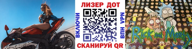 Наркотические марки 1,8мг  где купить наркоту  Дмитриев 