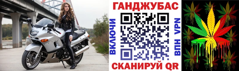 Марихуана OG Kush  Дмитриев 